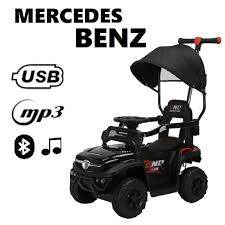 Carro Paseador mercedes electrico Sin Control - venhogarsa.com